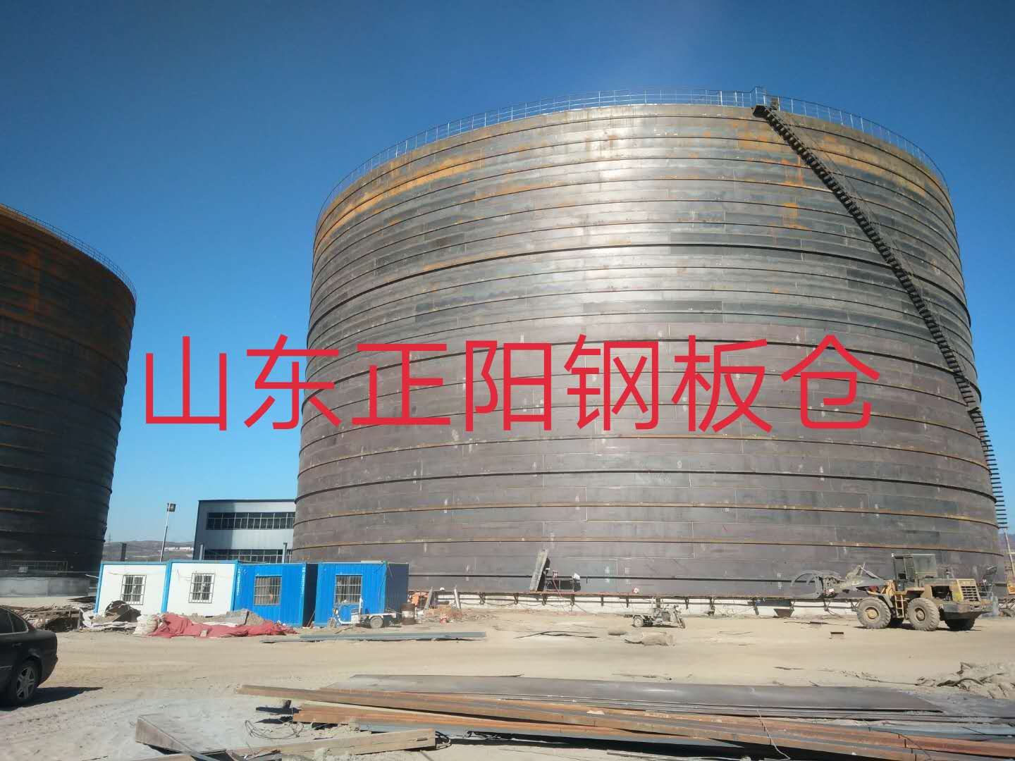 鹰潭什么是装配式钢板仓